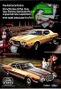 Ford 1971 907.jpg